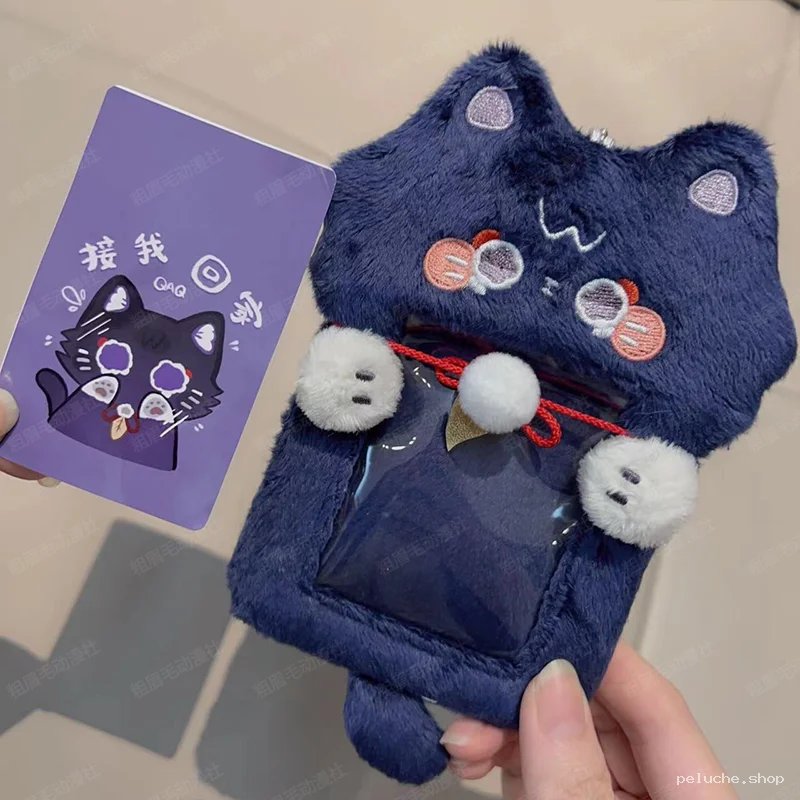 Porte-cartes en peluche Chat Bleu - Accessoire mignon
