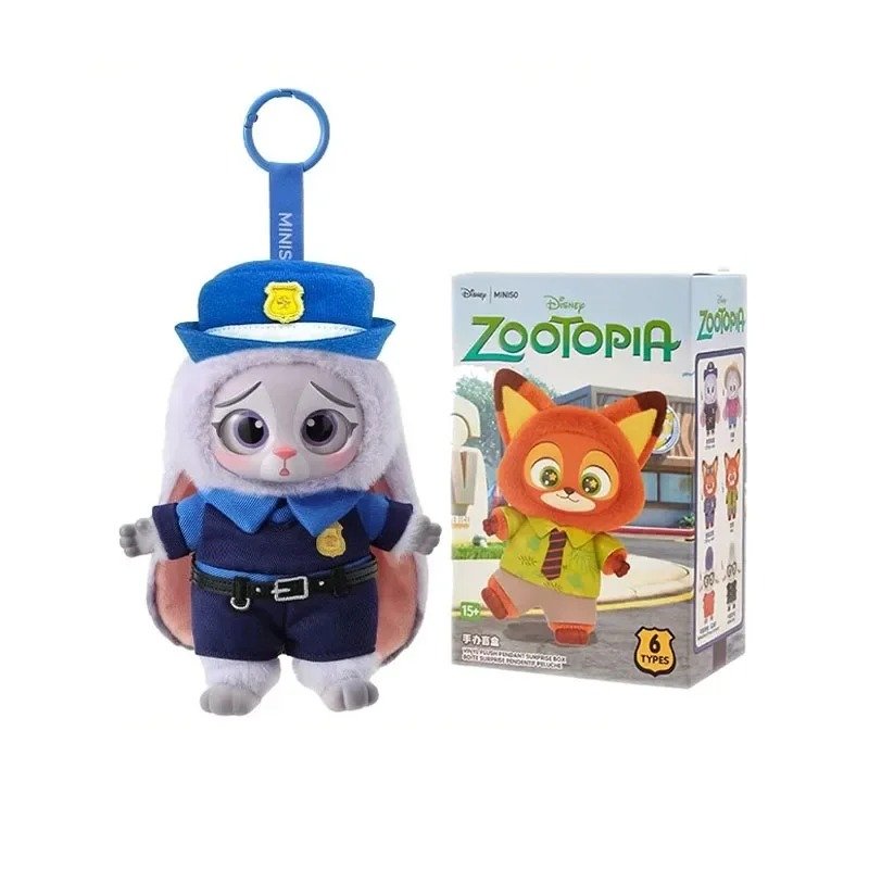 Porte-clés Peluche Zootopia MINISO Disney - Judy Hopps