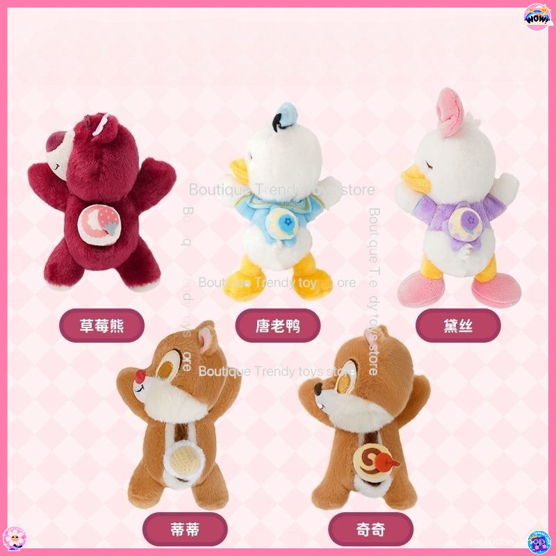 Peluche Disney | Lotso, Donald, Daisy, Tic et Tac | Douce