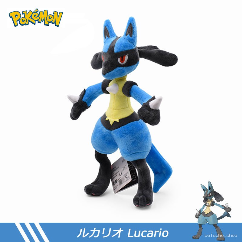 Peluche Pokémon Lucario Officielle - Douce et Fidèle