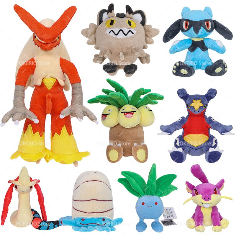 Peluche Pokémon Assorties - Collection Douceur & Aventure