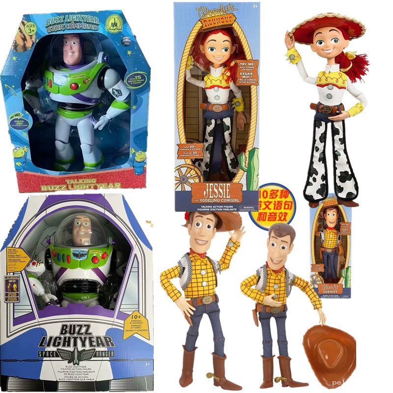 Figurines Toy Story Buzz Lightyear, Woody, Jessie - Jouets
