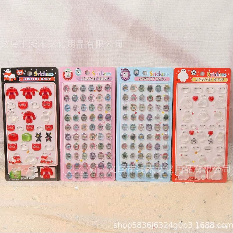 Stickers 3D Kawaii et Baymax pour Décoration et Loisirs Créatifs