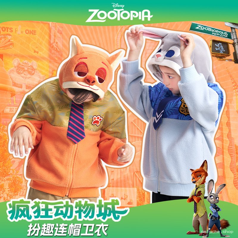 Survêtement à capuche Zootopie Nick Wilde Judy Hopps Enfants
