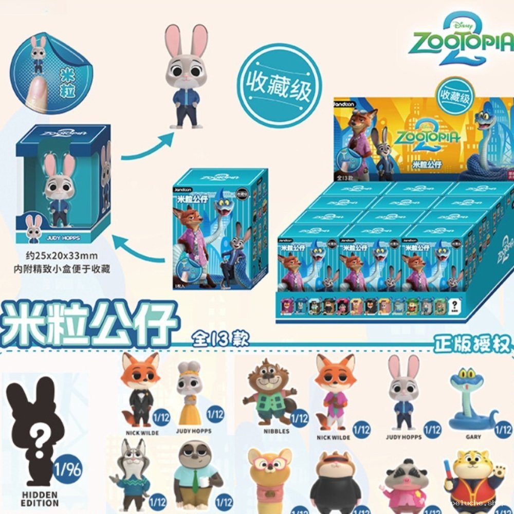 Figurines Collection Zootopia Blind Box - 13 Modèles Mystères