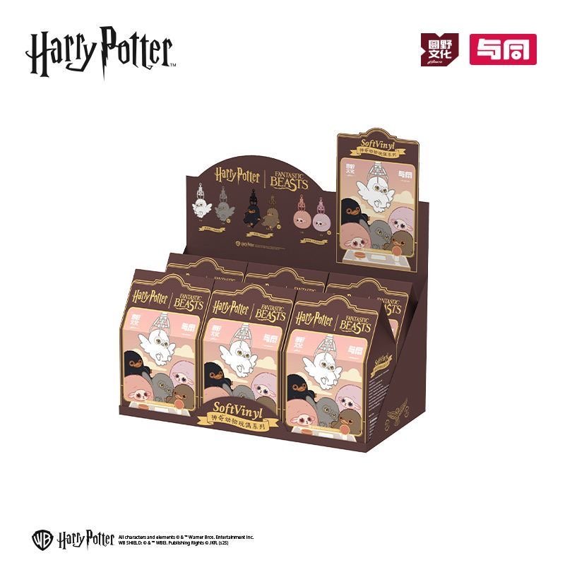 Mini figurines SoftVinyl Harry Potter Les Animaux Fantastiques
