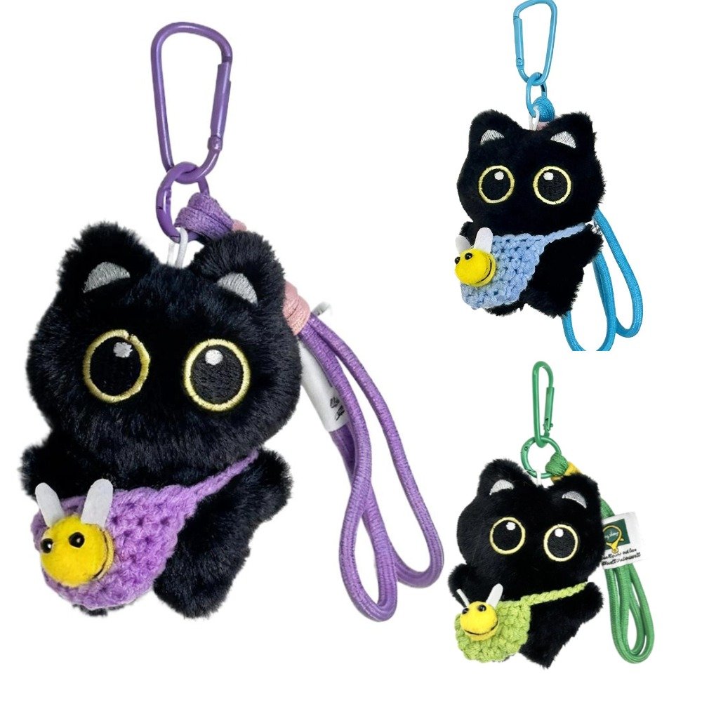 Porte-clés Chat Noir Peluche avec Abeille - Mignon & Unique