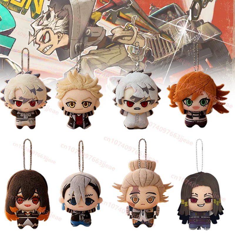 Porte-clés Peluche Bungo Stray Dogs - Personnages Anime Manga
