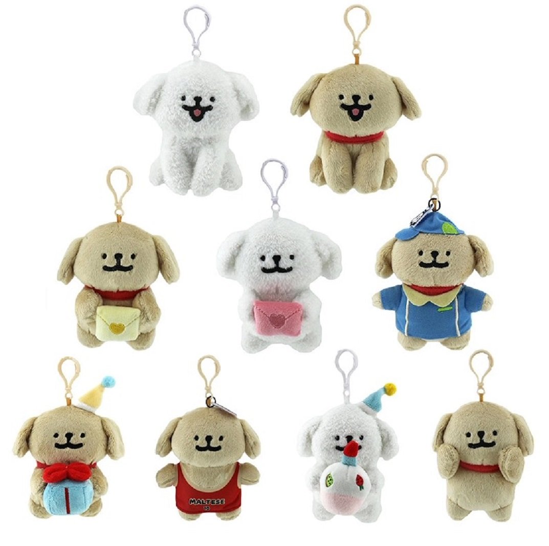 Porte-clés Chiens en Peluche Mignon - Collection Adorable