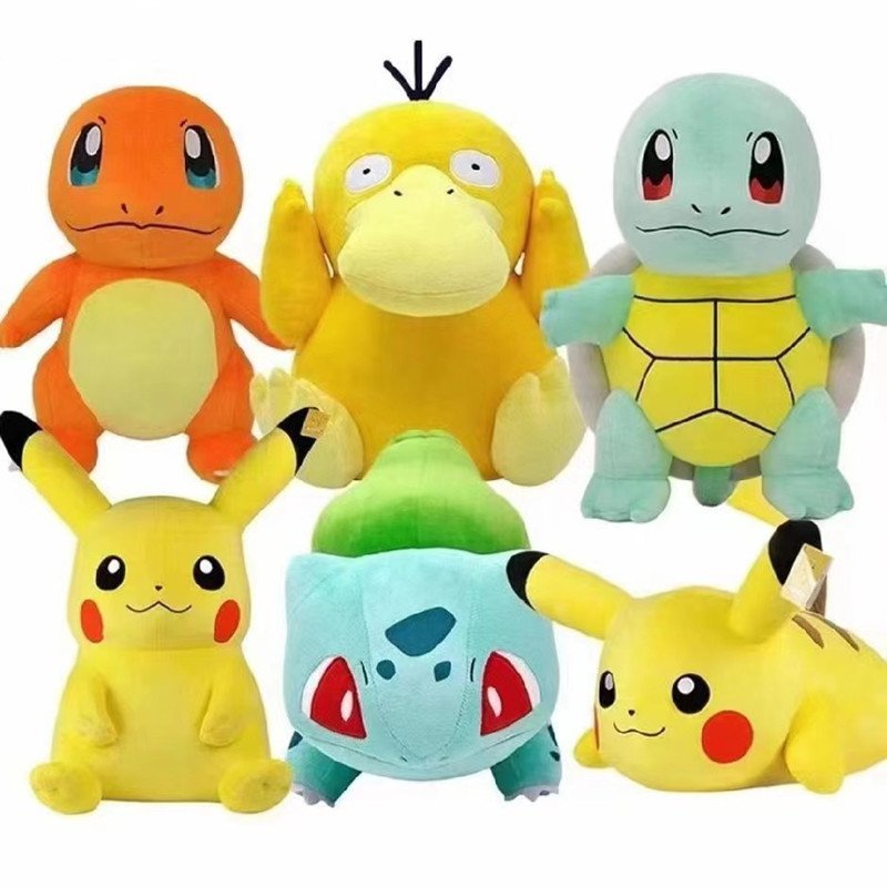 Peluches Pokémon | Pikachu, Bulbizarre, Carapuce & Co