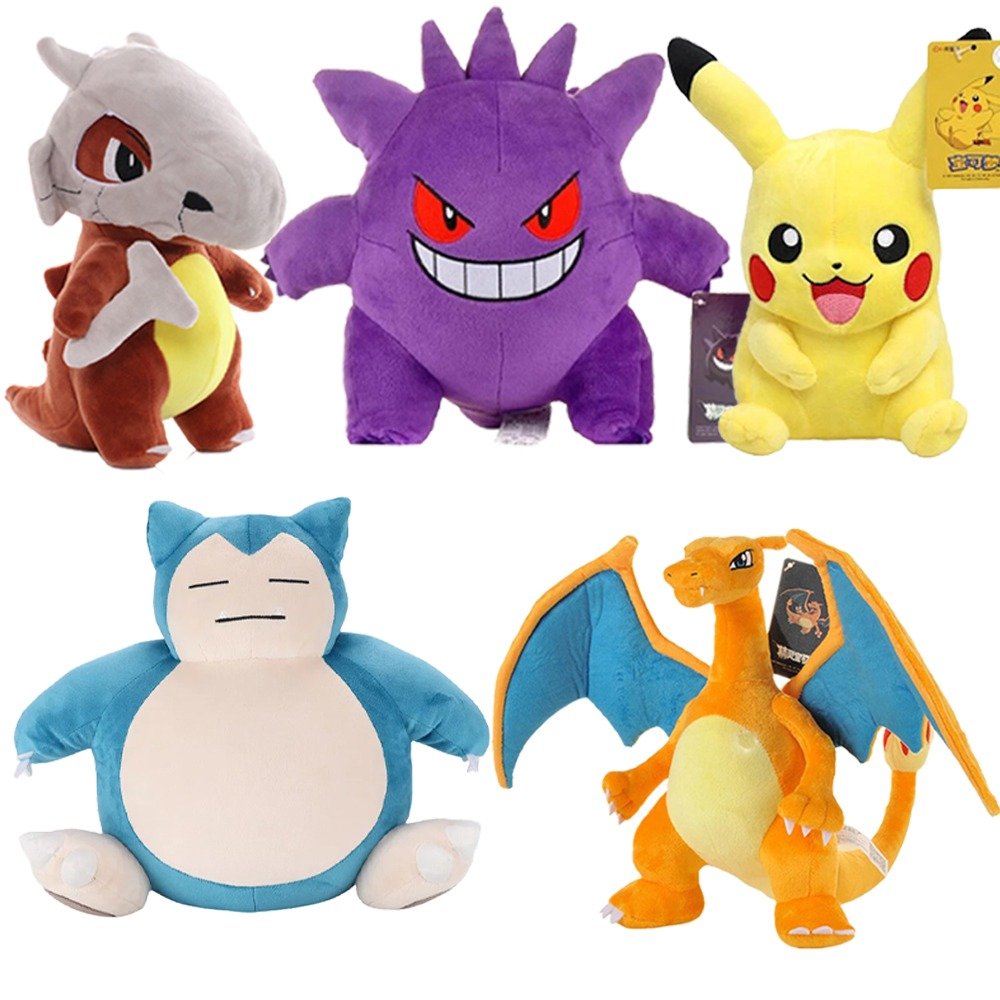 Peluches Pokémon collection complète : Pikachu, Gengar, Snorlax