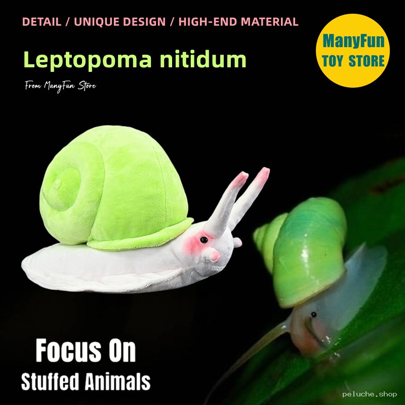 Peluche Escargot Leptopoma Nitidum – Douce & Réaliste | ManyFun
