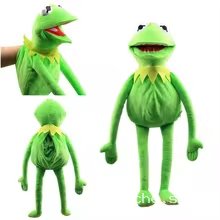 Marionnette Peluche Kermit la Grenouille - Jouet Enfant