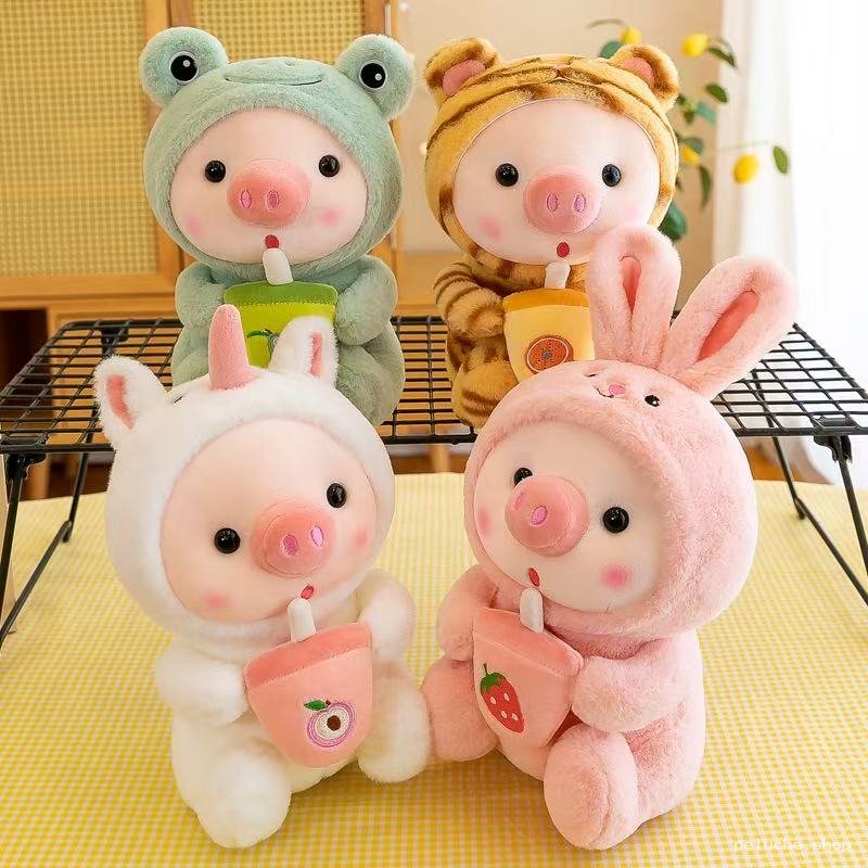 Peluches Adorables Cochons Déguisés avec Bubble Tea