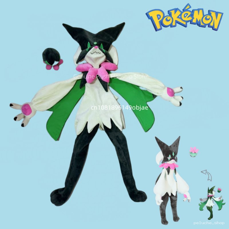 Peluche Meowscarada Pokémon – Jouet Doux Grand Format