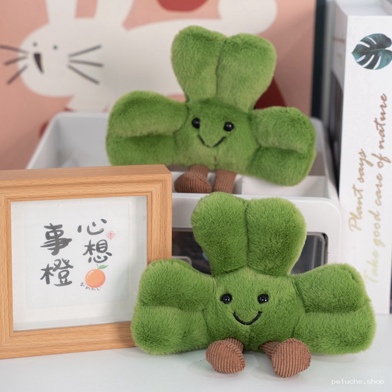 Peluche Feuille de Ginkgo Souriante - Adoptez la Chance