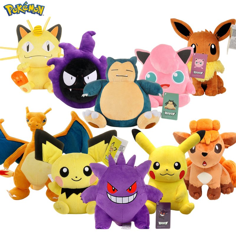 Peluches Pokémon Originales - Collection de Jouets Doux