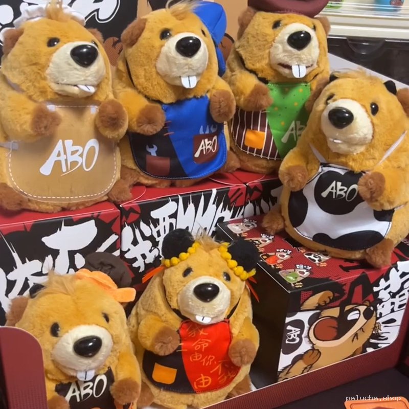 Peluche Castor ABO Collection | Figurines en Peluche Adorables