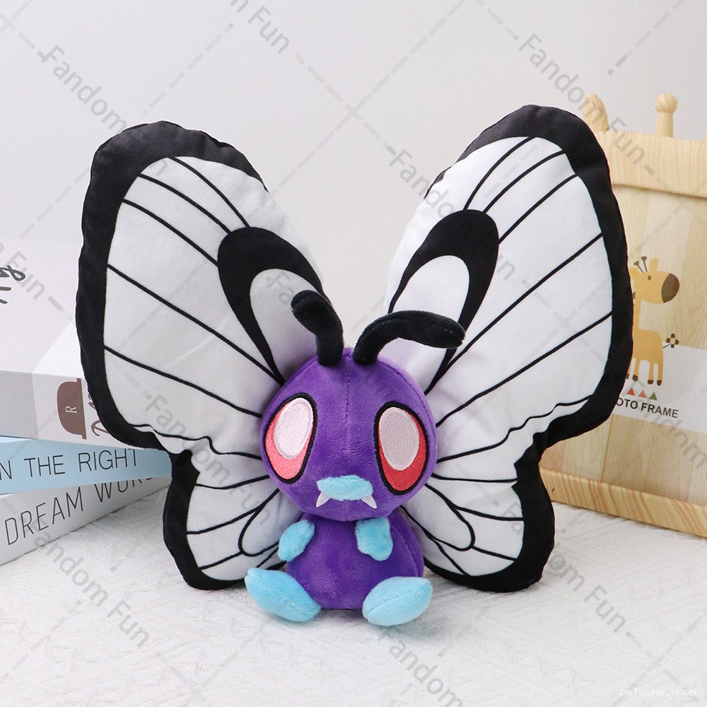 Peluche Papilusion Pokémon : Doudou Doux et Mignon