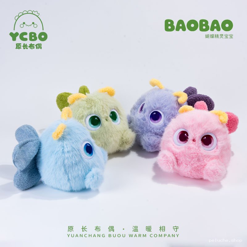Adorables Peluches BAOBAO YCBO - Doux Compagnons Colorés