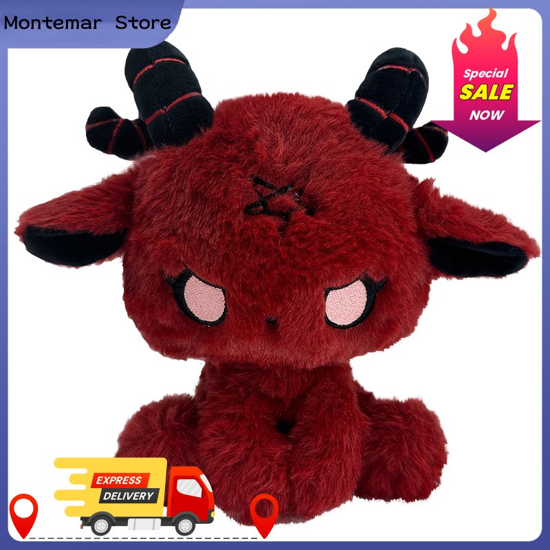 Peluche Baphomet Mignonne Rouge Foncé - Style Gothique Doux
