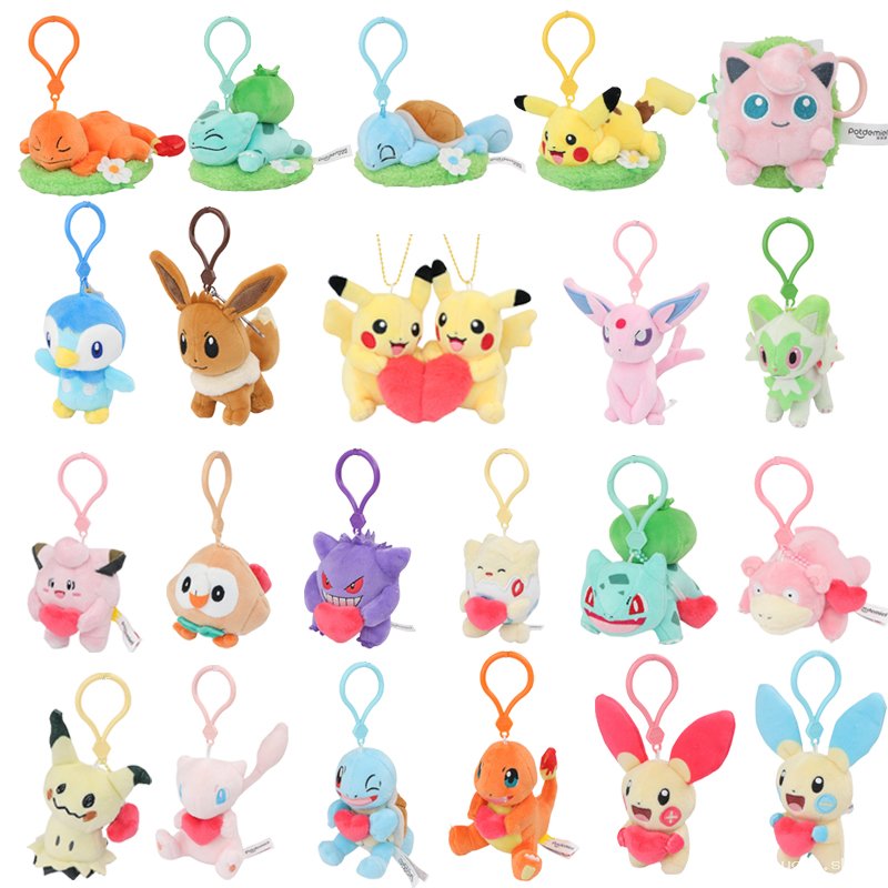 Porte-clés Pokémon Peluche Mignonne avec Cœur - Cadeaux