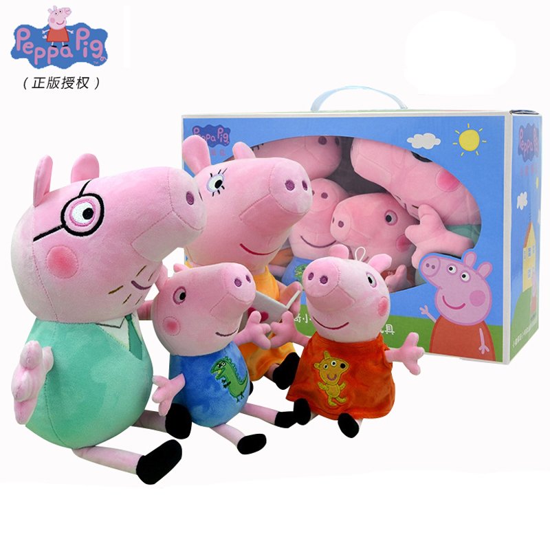 Set de Peluches Peppa Pig et sa famille | Cadeau enfants