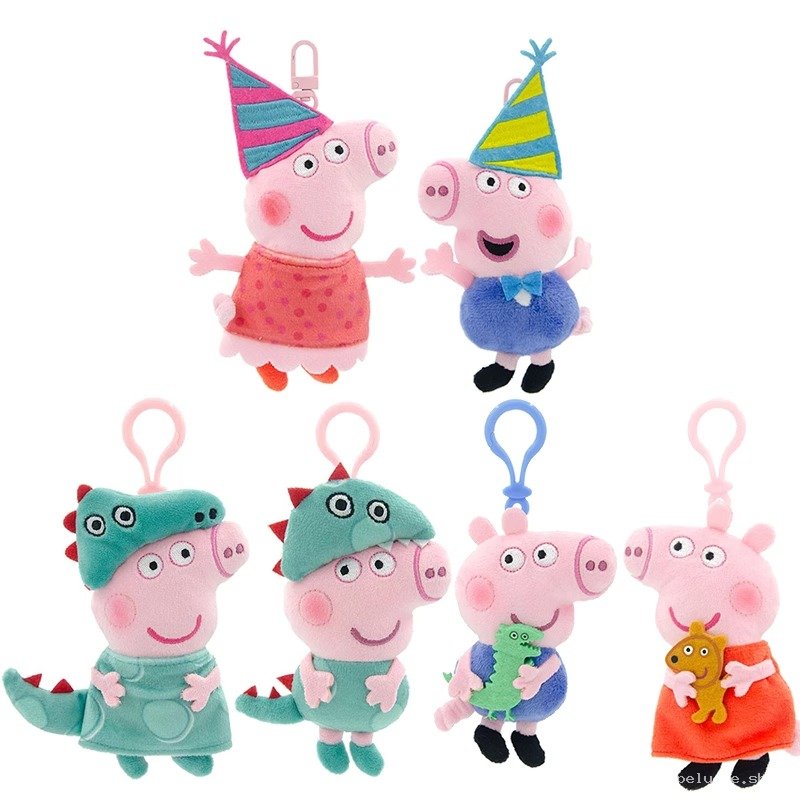 Porte-clés Peluche Peppa Pig George – Collections Variées