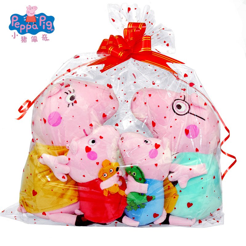 Coffret Peluches Famille Peppa Pig | Cadeau Enfants