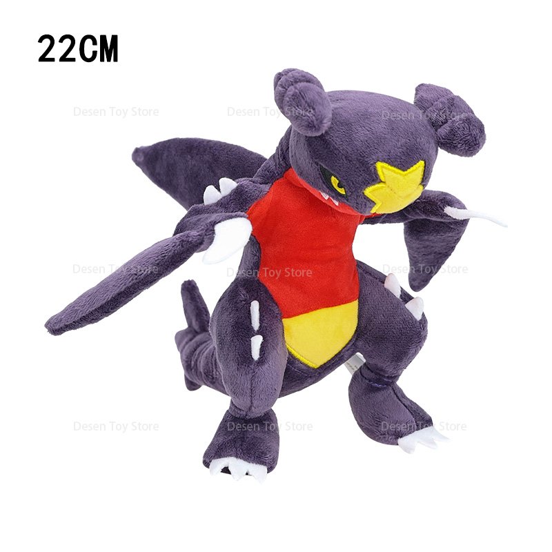 Peluche Pokémon Garchomp 22cm | Jouet Doux Collection