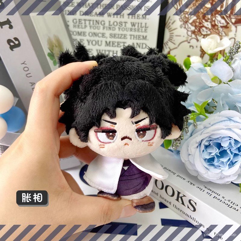 Peluche Mignonne de Personnage Manga - Figurine Douce à Collectionner