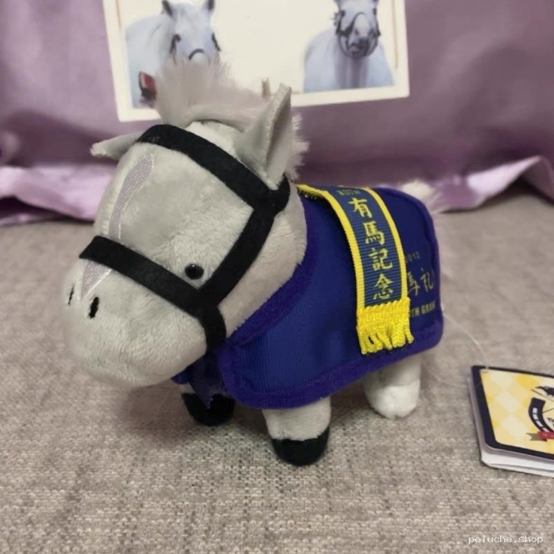 Peluche Cheval Arima Kinen 2012 - Collector Course Hippique
