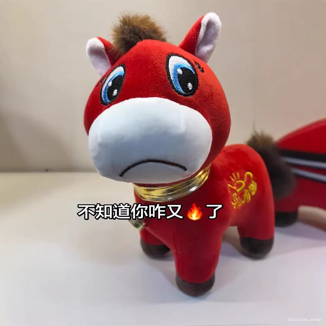Peluche Cheval Rouge Triste - Doudou Émotionnel Unique
