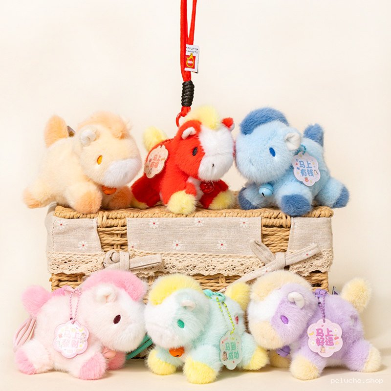 Mini Chevaux en Peluche Mignons | Porte-clés Variés & Colorés