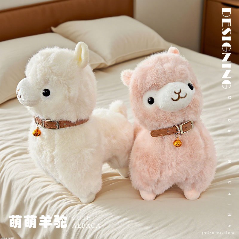 Peluche Alpaga Mignon et Doux | Compagnon Idéal pour Enfants