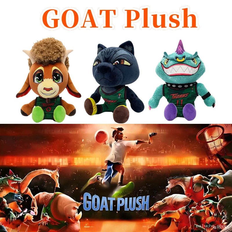 Peluche GOAT Plush Space Jam: A New Legacy - Goon Squad