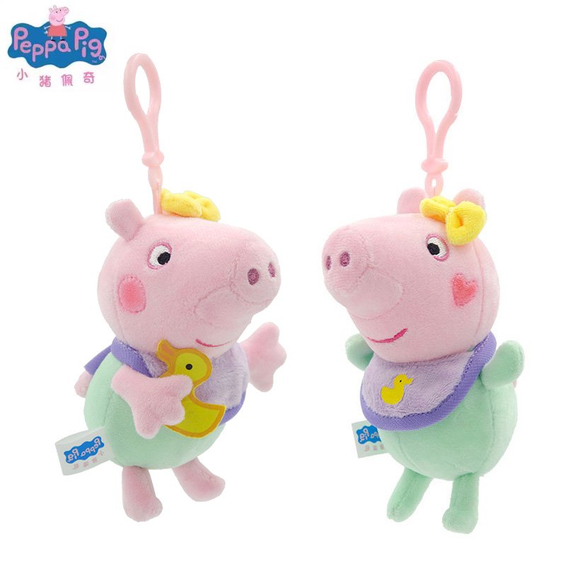 Porte-clés Peluche Peppa Pig avec Canard - Mignonnerie!