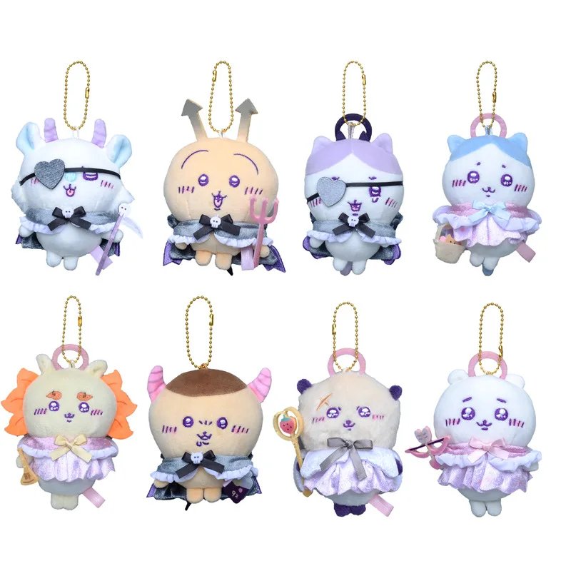 Porte-clés Peluche Kawaii Démons et Anges Mignons