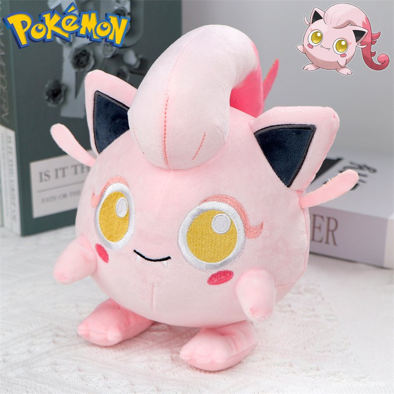 Peluche Igglybuff Pokémon Officielle | Douce & Mignonne