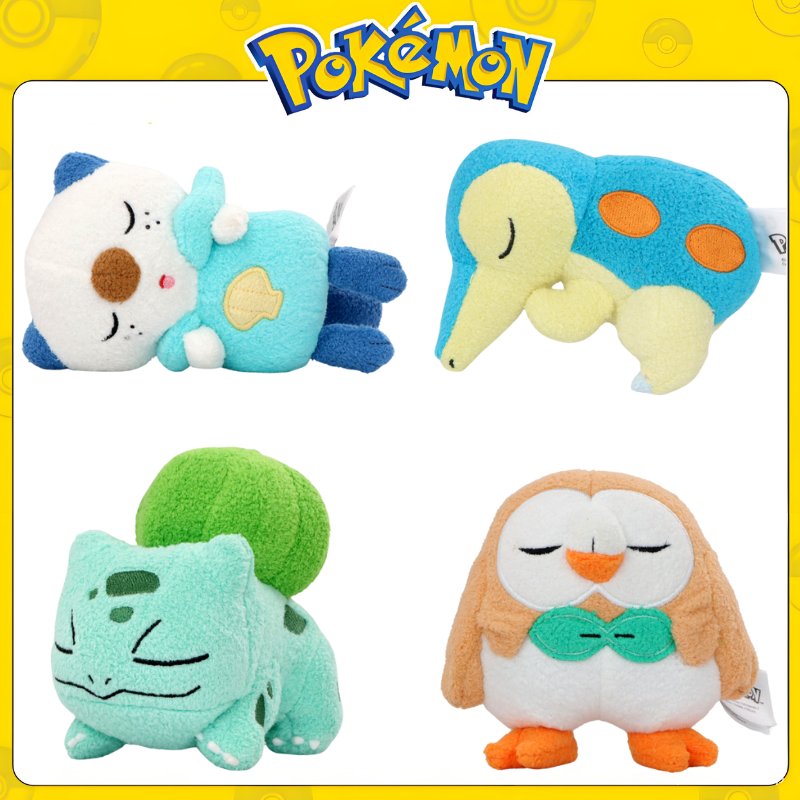 Peluche Pokémon Douce - Oshawott, Bulbizarre, Héricendre, Brindibou