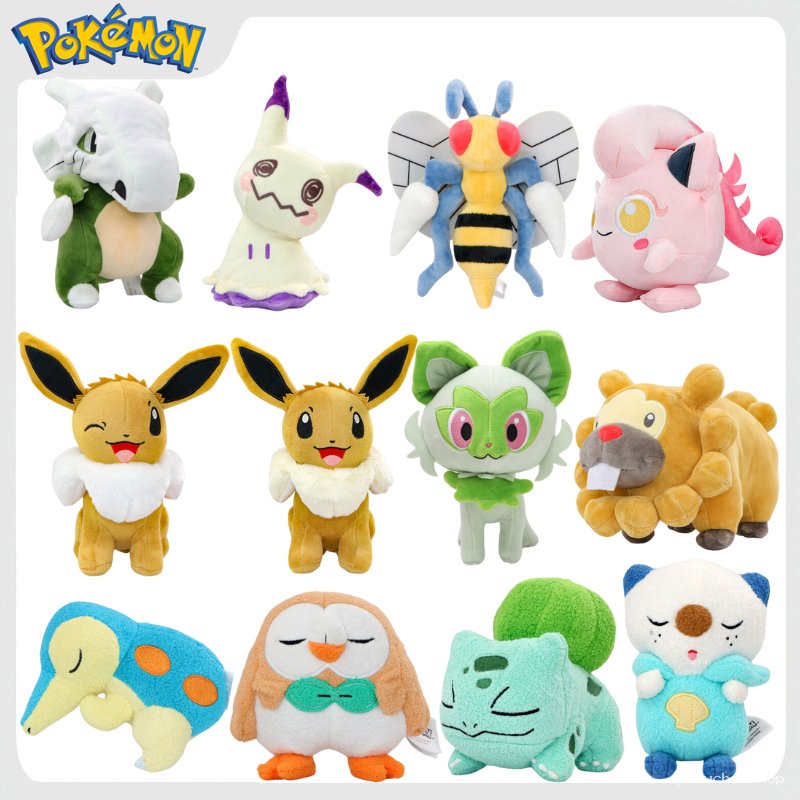 Adorables Peluches Pokémon Variées | Douceur & Aventure