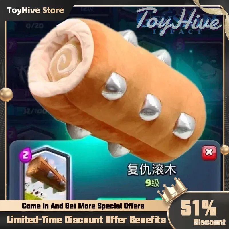 Peluche Le Bûche Clash Royale - Réplique Douce du Jeu