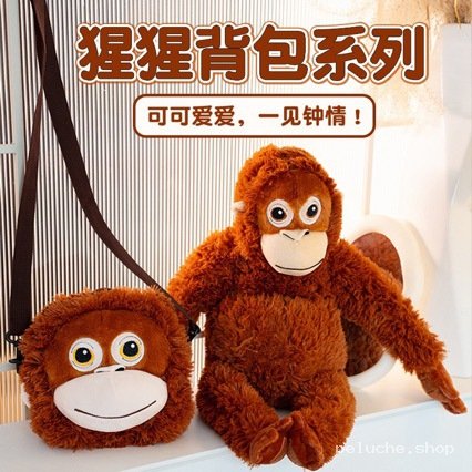 Peluche Sac Bandoulière Orang-Outan | Adorable & Doux