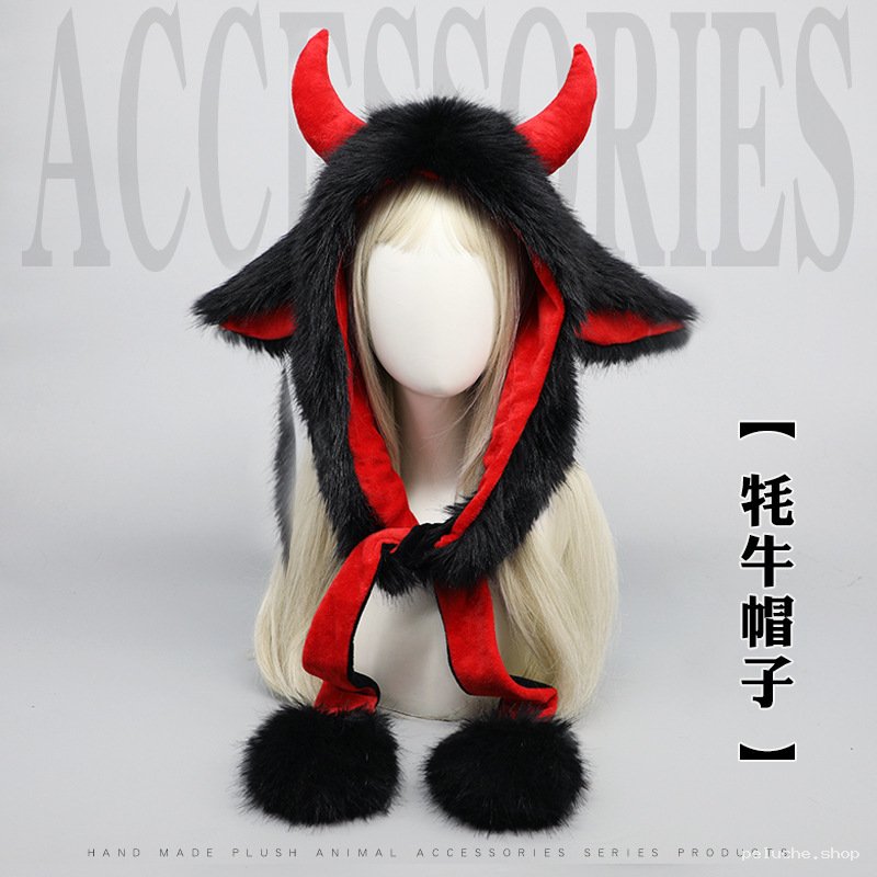 Cagoule Diable Rouge & Noire | Accessoire Peluche Fantaisie