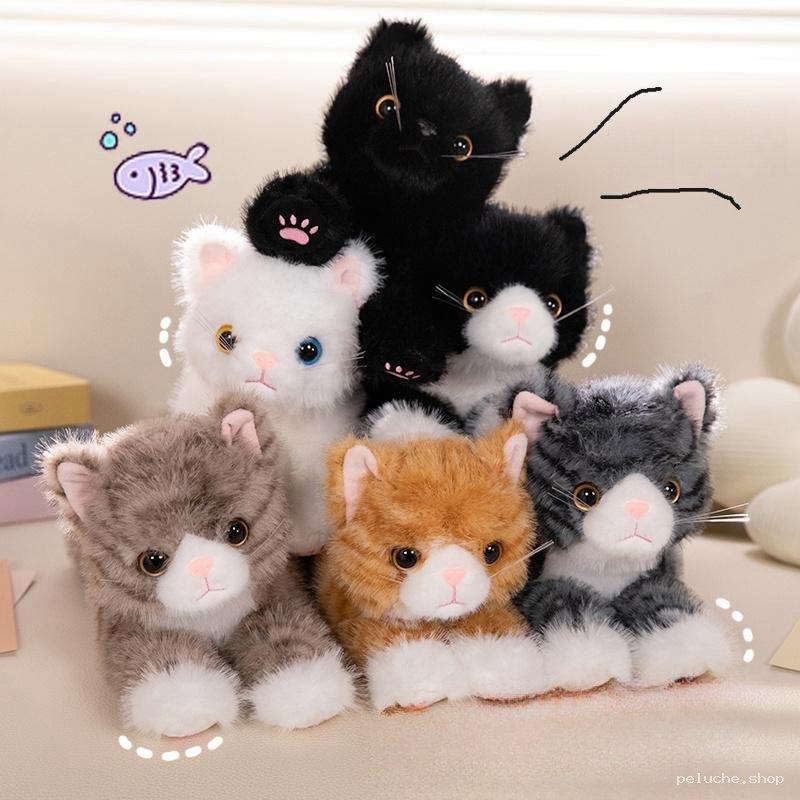 Adorables Peluches Chatons Doux Multi-Couleurs | Peluche.shop