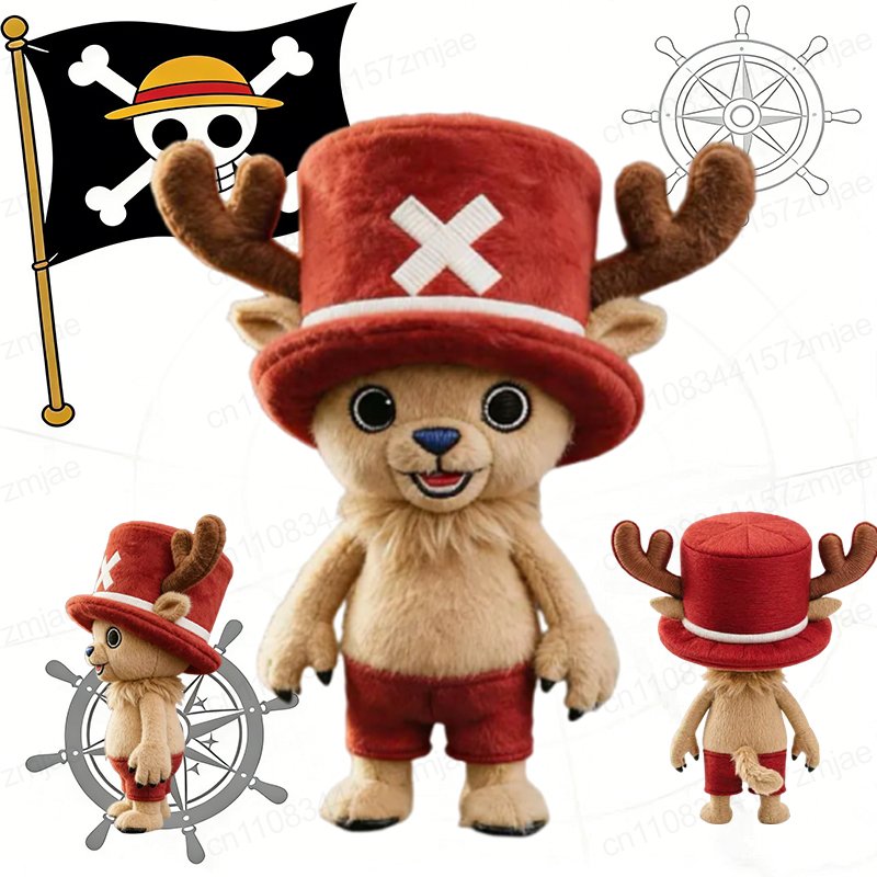 Peluche Tony Tony Chopper One Piece - Doudou Figurine Manga