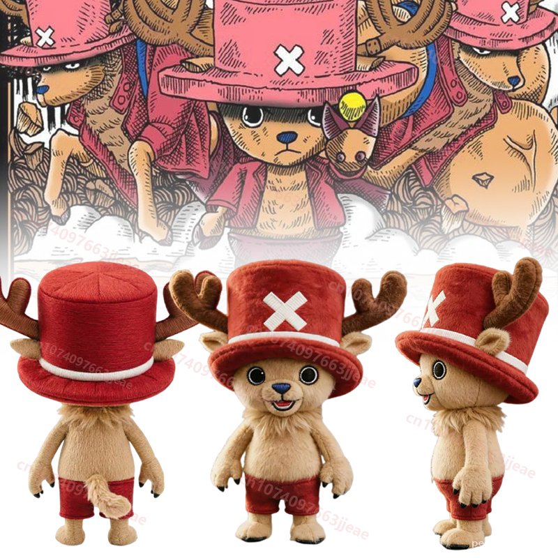 Peluche Chopper One Piece - Chapeau Rouge et Bois de Renne