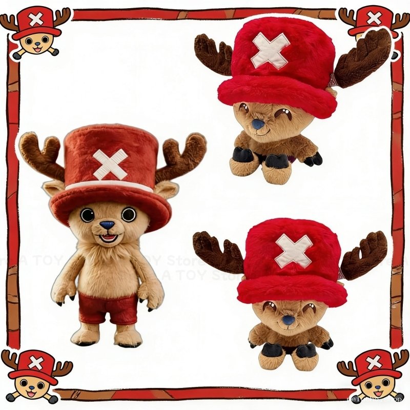 Peluches Chopper One Piece | Collection Douce Fan Anime