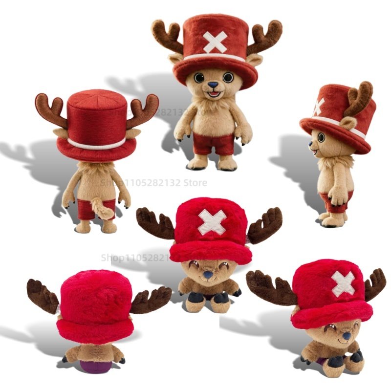 Peluche Chopper One Piece | Figurine Douce Tony Tony Chopper