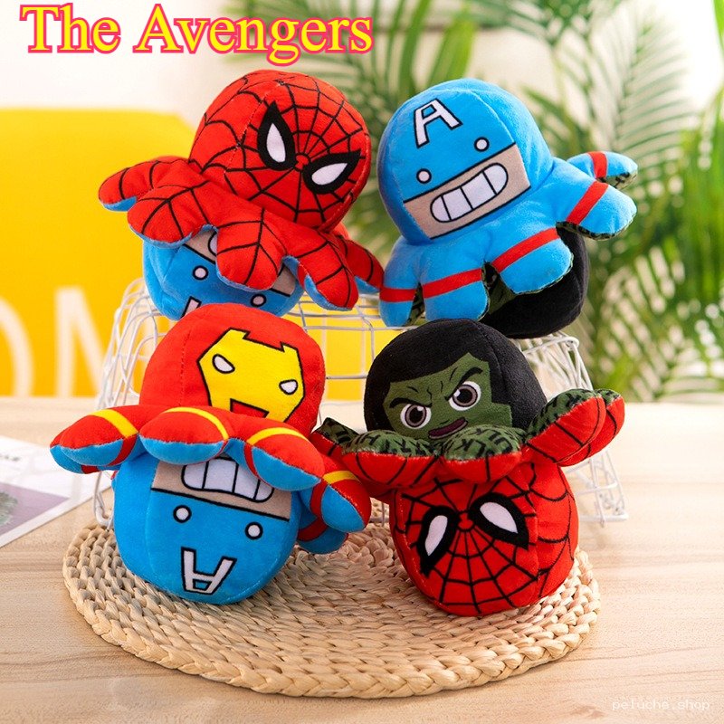 Peluches Réversibles Avengers | Spiderman, Hulk, Iron Man, Cap